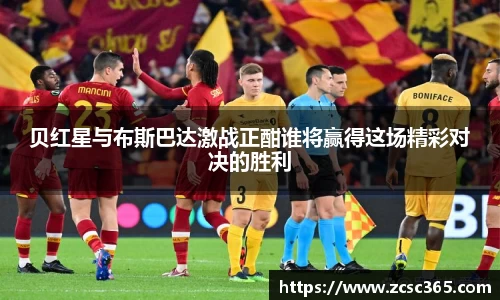 金沙集团1862cc成色官网