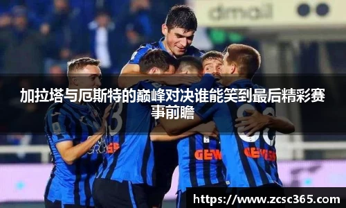 金沙集团1862cc成色